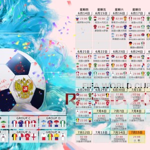kaiyun入口-战术奏效！热刺双翼齐飞，格列兹曼整场无力还手—一场完美的战术压制，战术奏效！热刺双翼齐飞，格列兹曼整场无力还手—一场完美的战术压制